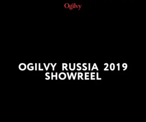 Ogilvyrussia.ru(Ogilvy Group Russia) Screenshot