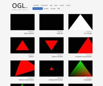 Ogldev.org(OpenGL Step by Step) Screenshot