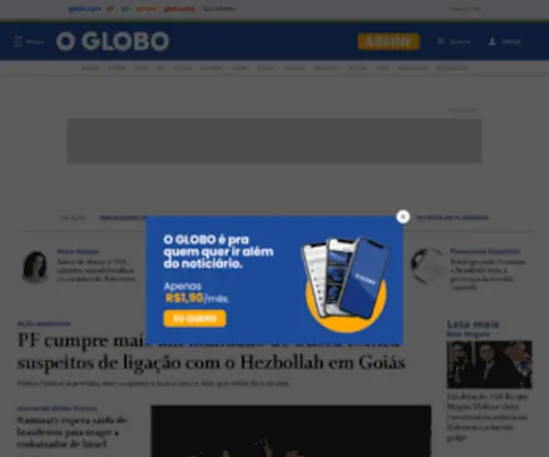 Oglobo.com(O GLOBO) Screenshot