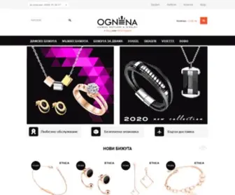 Ognena.com(Бижута) Screenshot