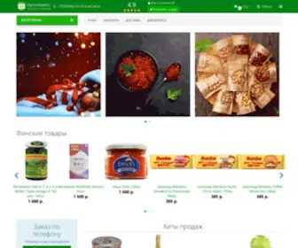 Ogorod-Foodmarket.ru(Заказать продукты с доставкой на дом в Спб) Screenshot