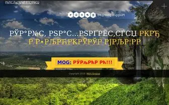 Ogosloto.ru(Ogosloto) Screenshot