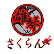 Ogoto-Sakuran.com Logo