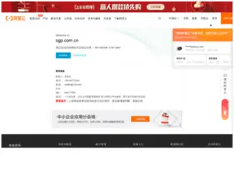 OGP.com.cn(OGP) Screenshot