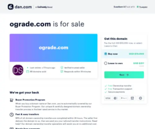 Ograde.com(Ograde) Screenshot