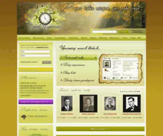 Ogrodywspomnien.pl(Drzewo genealogiczne i Cmentarz Internetowy) Screenshot
