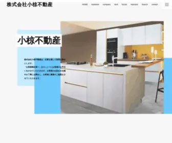 Ogurafudousan.jp(株式会社 小椋不動産 住まい) Screenshot