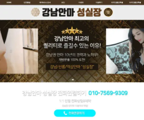 Ogytror.cn(Ogytror) Screenshot