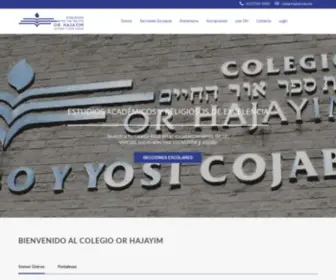 OH.edu.mx(Colegio Or Hajayim A.C) Screenshot