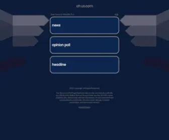 OH.us.com(oh) Screenshot