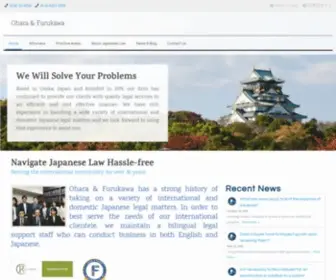 Oharalaw-Japan.com(We will solve your Japanese legal problems) Screenshot