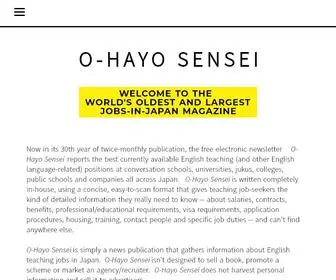 Ohayosensei.com(O-HAYO SENSEI) Screenshot