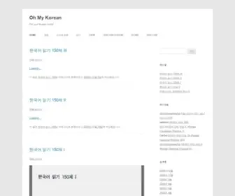 Ohmykorean.com(Oh My Korean) Screenshot