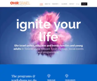 Ohrisrael.org(Видео и Аудио уроки по Торе) Screenshot