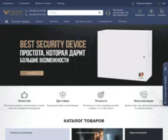 OHS.com.ua(ᐉ Интернет магазин охранных систем безопасности и видеонаблюдения в Украине) Screenshot