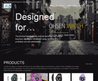 Ohsenwatches.com(OEM sport watch Men watch Kids watch manufacture OHSEN factory) Screenshot