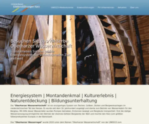 OHWR.de(Erlebnisführungen im UNESCO) Screenshot
