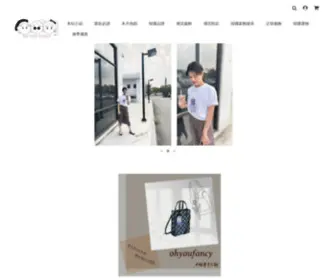 Ohyoufancy.shop(Oh You Fancy) Screenshot