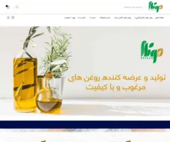 Oiliranizadeh.ir(روغن) Screenshot