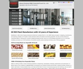 Oilmillplant.com(Edible Oil Refining) Screenshot