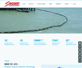 Oilspillprevent.com(Qingdao Singreat Industry Technology) Screenshot