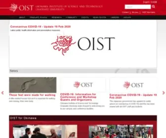 Oist.jp(Okinawa Institute of Science and Technology OIST) Screenshot