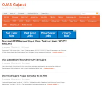 Ojasgujarat.org(OJAS Gujarat) Screenshot