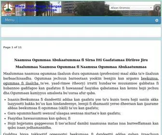 OJB.gov.et(Biiroo Haqaa Oromiyaa) Screenshot