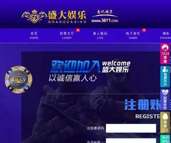 OJN68QW.cn(OJN 68 QW) Screenshot