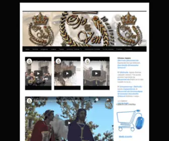 Ojokenosven.com(Virgen del Águila (Alcalá de Guadaíra)) Screenshot