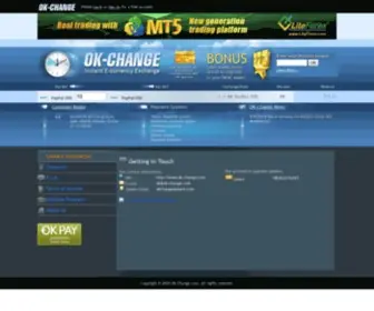 OK-Change.com(Buy) Screenshot