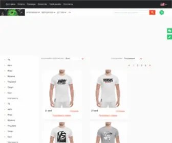 OK-Shop.ml(OK Shop) Screenshot