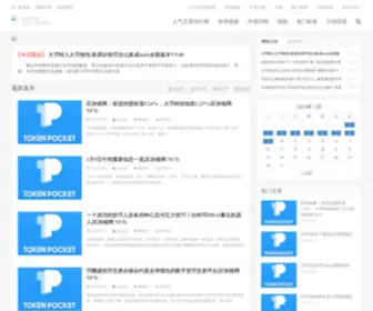 OK22.org(幸凡学习网) Screenshot