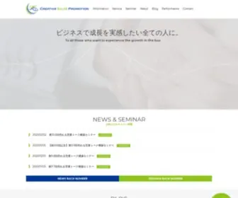 Okada-Koji.com(Okada Koji) Screenshot