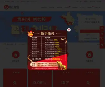 Okakaku.com(股票配资) Screenshot