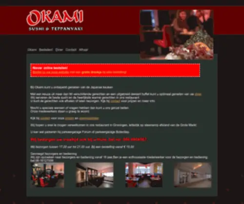 Okamisushi.nl(Okami Sushi) Screenshot