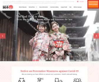 Okamoto-Kimono-EN.com(Rent a kimono or yukata at Okamoto in Kyoto when visiting Japan) Screenshot