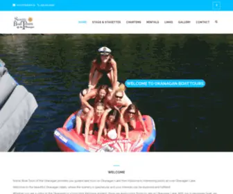 Okanaganboattours.com(Scenic tours of the Okanagan) Screenshot