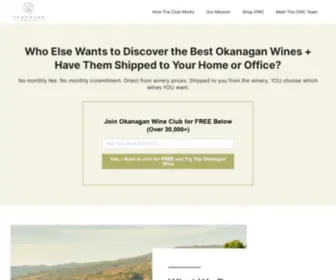 Okanaganwine.club(Okanagan Wine Club) Screenshot