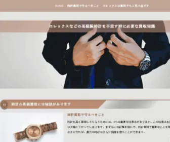 Okazeo.com(Voiture au maroc) Screenshot