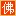 OKBMF.com Favicon