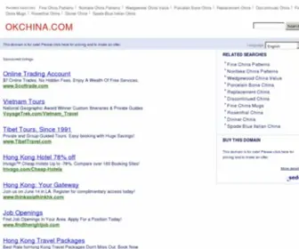 Okchina.com(De beste bron van informatie over Ok china) Screenshot