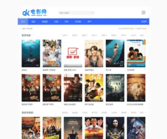 Okdyw.com(云播网) Screenshot