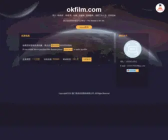 Okfilm.com(De beste bron van informatie over film) Screenshot