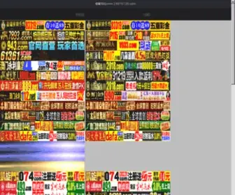 Okfumu.com(好父母网) Screenshot