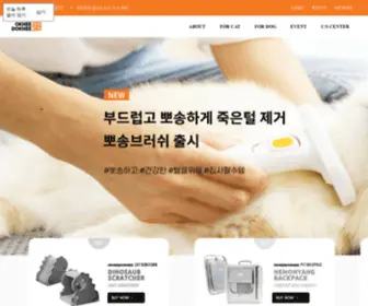 Okheedokhee.com(옥희독희) Screenshot