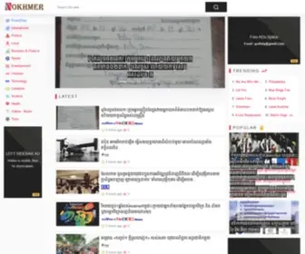 Okhmer.com(Search Engine) Screenshot