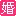 Okhun.com Favicon