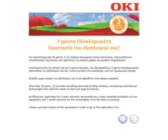 Oki3YW.gr(OKI Printing Solutions) Screenshot