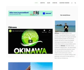 Okinawa.nl(Okinawa) Screenshot